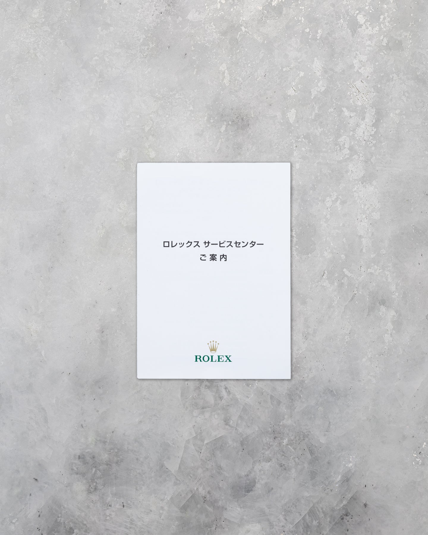 39mm Rolex Explorer 214270 at Noah's Fine Watches & Jewelry in Frisco, Texas