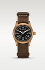 Hamilton Khaki Field Mechanical Bronze H69459530 | Noahs Fine Watches Dallas