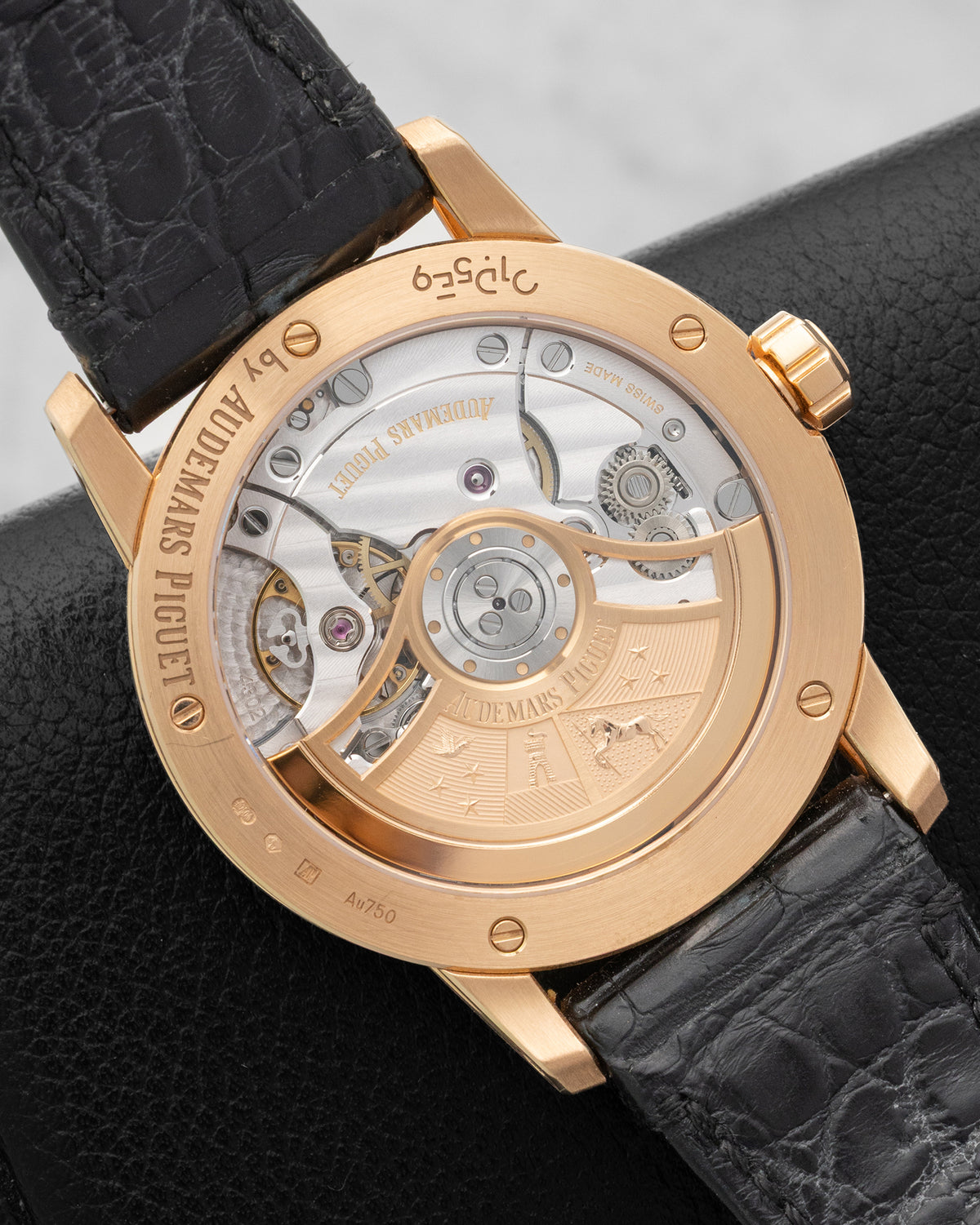 Audemars Piguet Code 11.59
